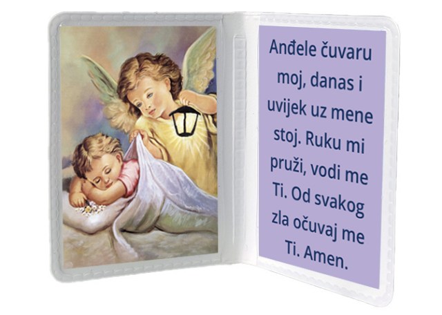 Anđeo Čuvar